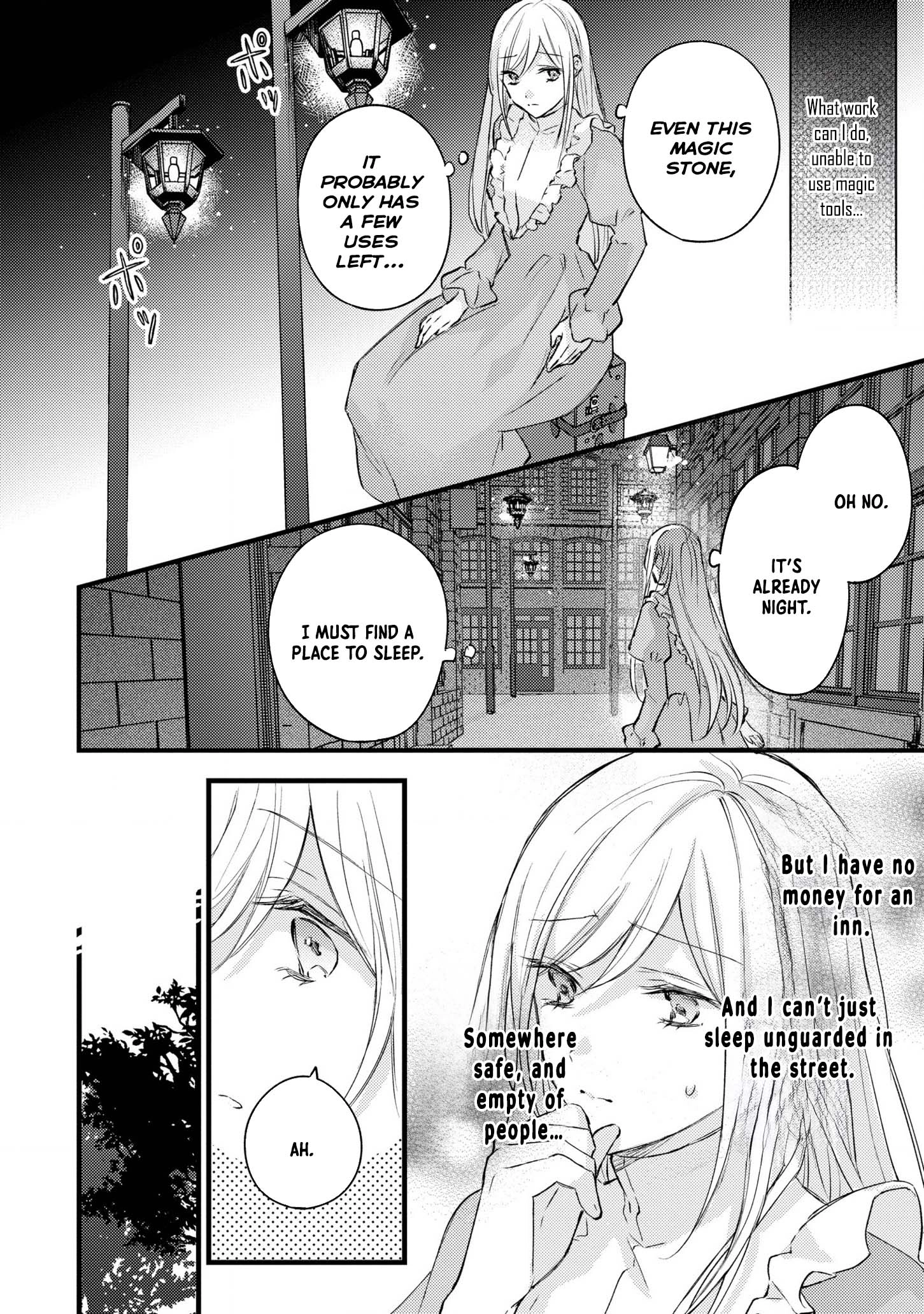 Suterare Danshaku Reijou wa Kuro Kishi-sama no Okiniiri Chapter 1 Page 16